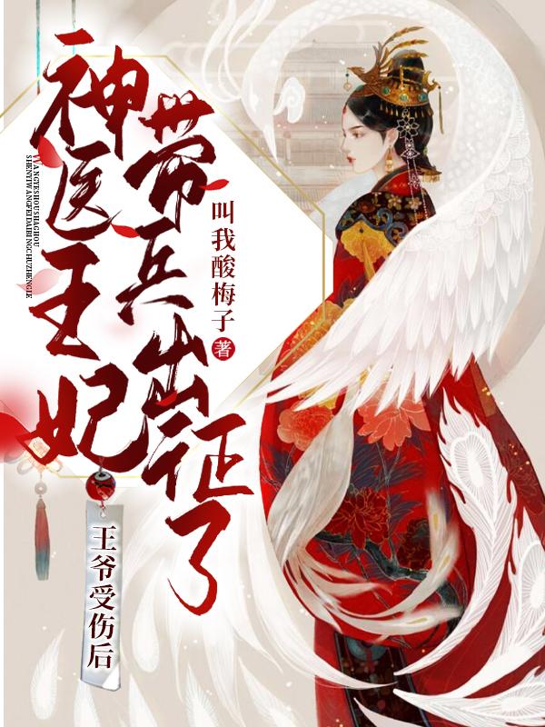 铃木里美在线