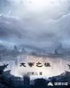 by5122换哪了