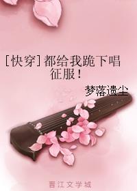 中国porno