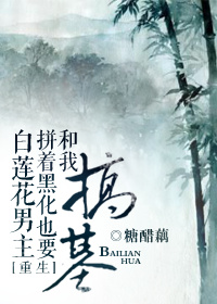 丁香六月色婷婷综合网