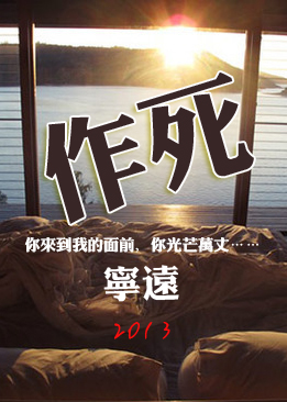 激情15p
