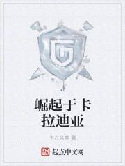 粤语电视剧在线观看