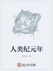 闪婚后
