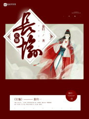 口述20个乱真实案例