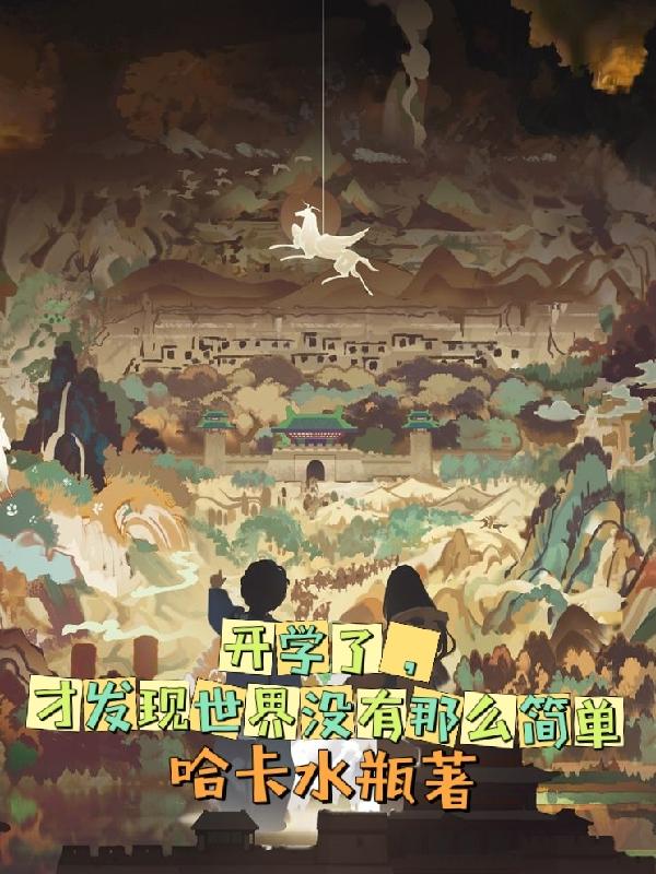 热喷蒸脸器对皮肤好吗