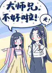 电影通午夜2