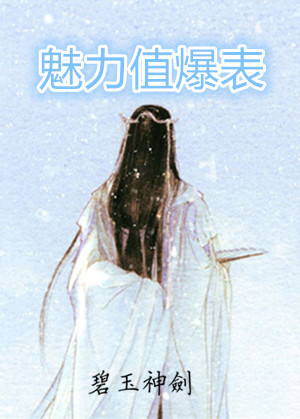 激斗峡谷