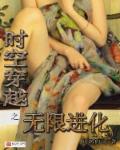 ww118kjcom开奖现场