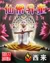 laowang66