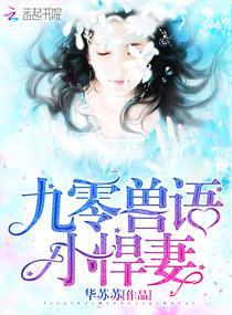 光月夜也