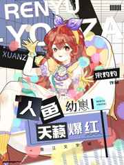 真人演示快乐器用法