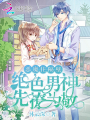 日本化理片2828电影网免费