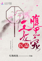 天涯论坛情感天地未经你的允许