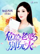 冲田杏梨爆乳女教师mp4
