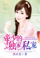 三生有幸遇见你