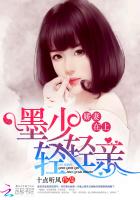 国产真实伦在线观看
