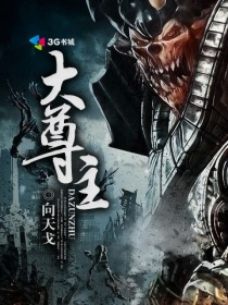 66j8影院xxxx深夜
