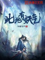 胸贴怎么戴