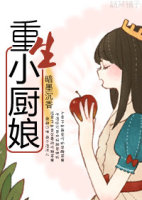 猎魔士美剧第一季免费观看