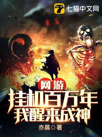 倚天屠龙记小说