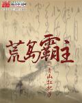 自由自在影院