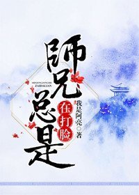 不顾她的挣扎粗暴的占有