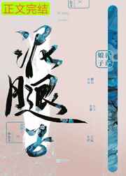 真实灌醉mj迷玩在线观看