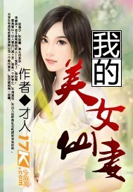 乐可图片