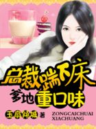 a4yy万利达官网手机版
