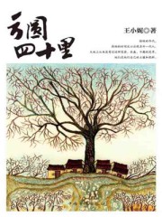 离我最近医院