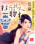 免费夜里18款禁用软件大全