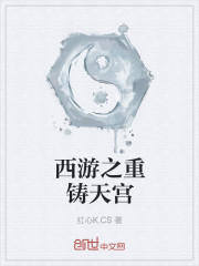 《斗罗大陆》全集免费版高清