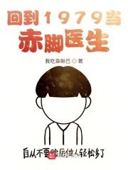 老湿视频x一分钟免费观看