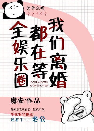 高中小情侣躲厕所吃奶