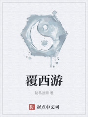 无翼乌柯南灰原哀h本子