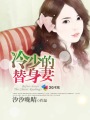 大野优美