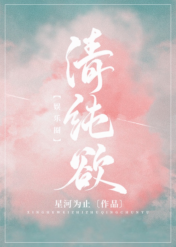 五花肉肥肉全是小疙瘩