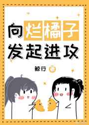 反恐电影