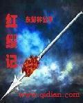 军人各种做高h尿在里面