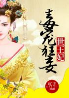 乳色吐息完整版