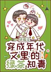 素媛 百度云