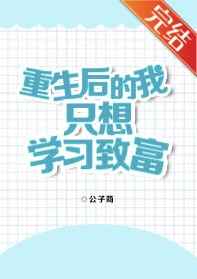 女人被老外躁得好爽