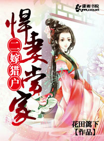 黑岩阅读网