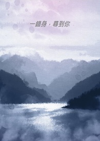 男主变身校花被h