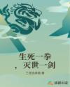 高考推迟