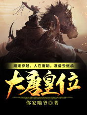 就算是爸爸也想做百度云