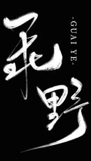 最新爱情电视剧