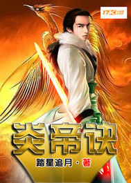 洛奇1