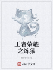 抱着边走边研磨撞击bl