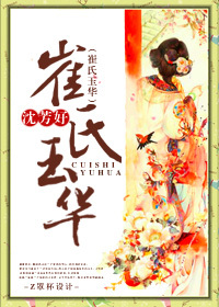 男男短文